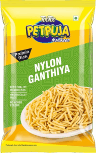 Nylon Ganthiya
