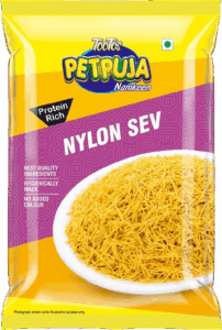 Nylon Sev